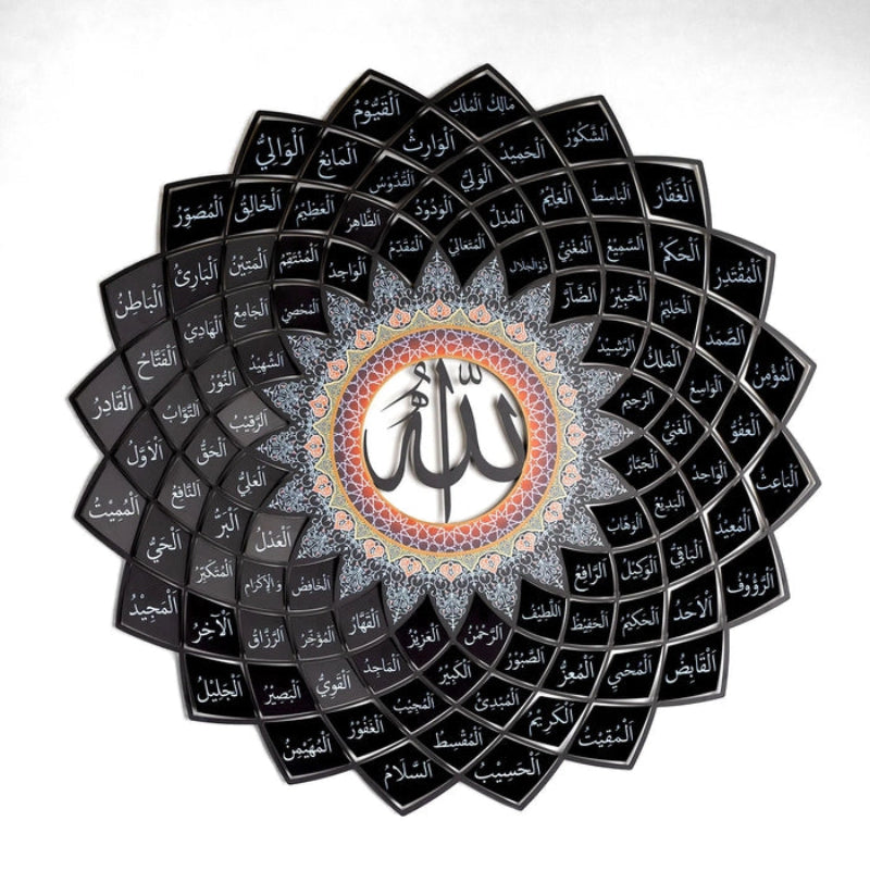 3D Metal 99 Names of Allah Wall Art (Asmaul Husna) - MIA-62