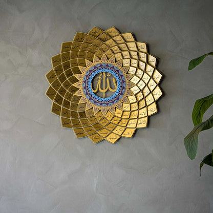 3D Metal 99 Names of Allah Wall Art (Asmaul Husna) - MIA-62