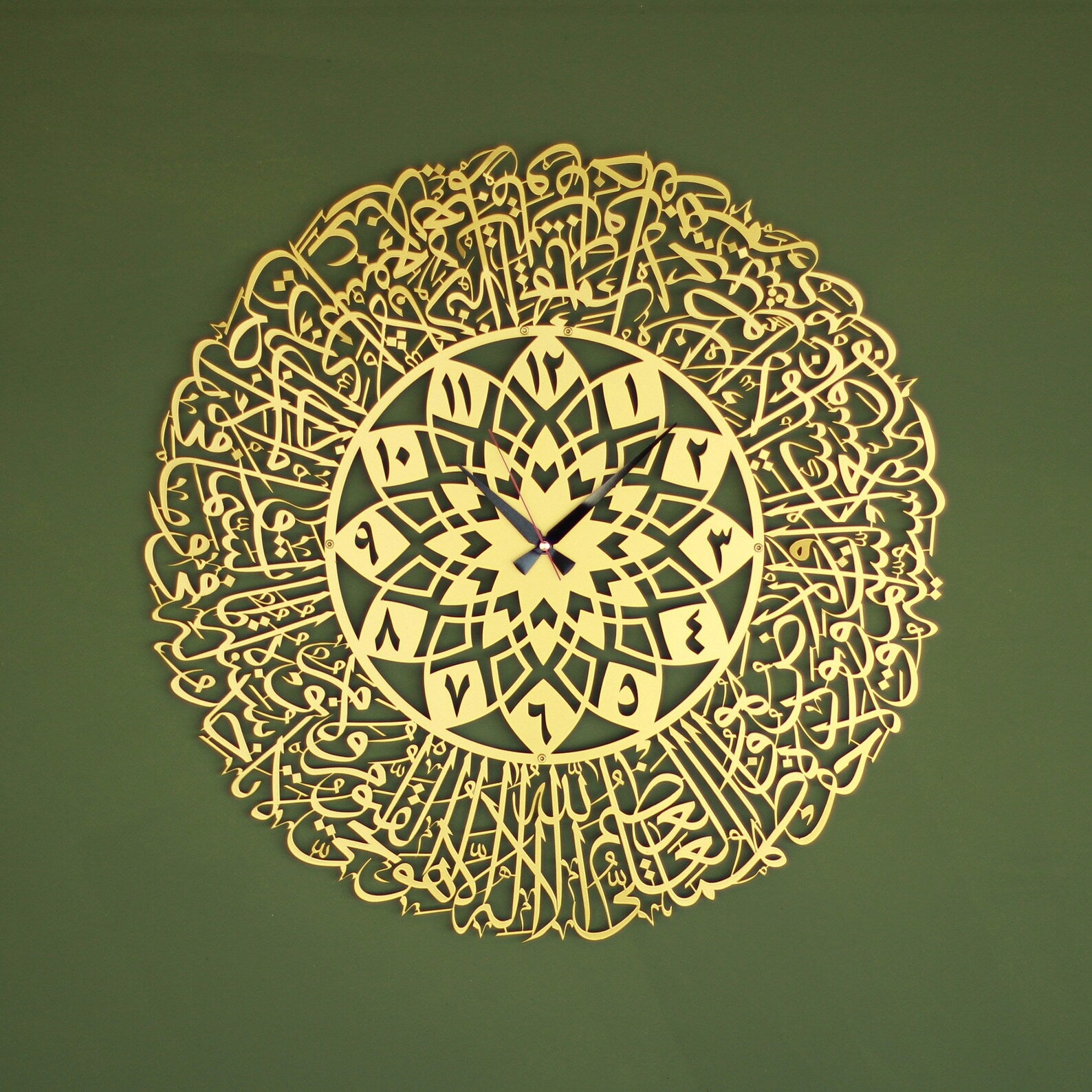 ساعة حائط معدنية بآية الكرسي