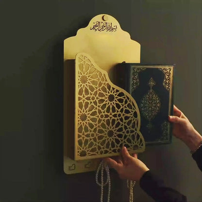 Metal Quran Box for Wall with Hangers - 10&quot; x 18&quot;