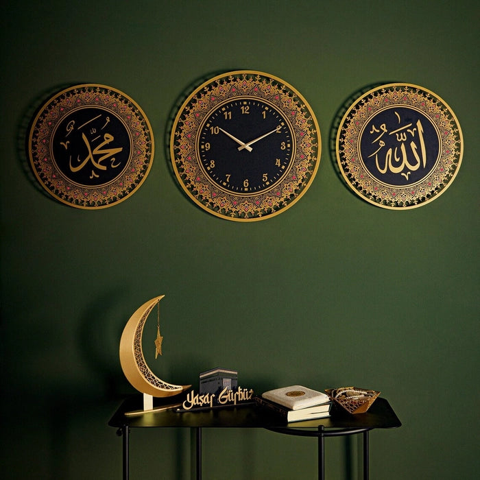 Allah, Muhammad and Clock Metal Islamic Wal Art Set of 3.