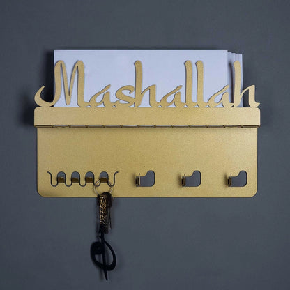 Mashallah Metal Wall Key Holder - 12&quot; x 9&quot;