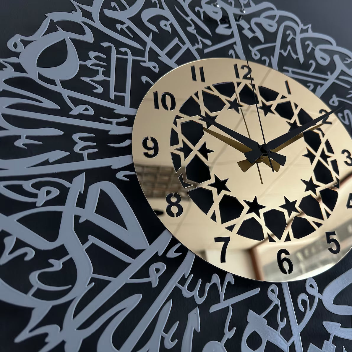 Shiny Metal Surah Al Ikhlas Islamic Wall Clock – Premium Arabic Calligraphy Decor