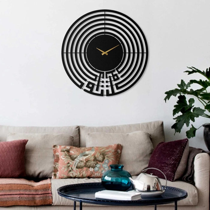 Tawakkul Written Kufic Metal Islamic Wall Clock