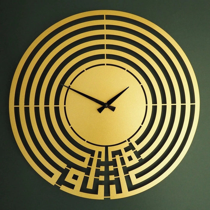 Tawakkul Written Kufic Metal Islamic Wall Clock