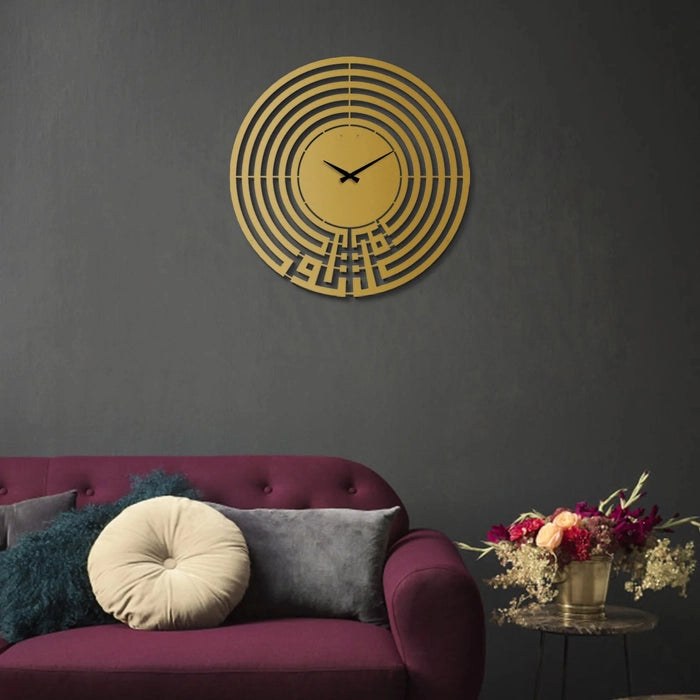 Tawakkul Written Kufic Metal Islamic Wall Clock